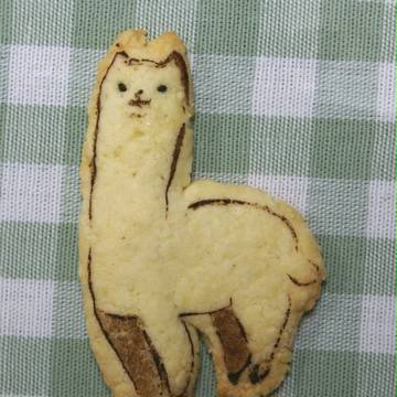 アルパカクッキー