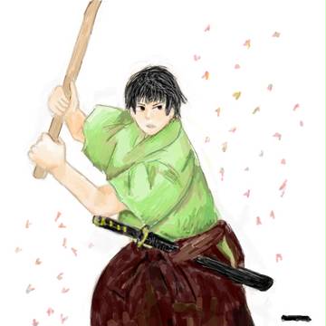 いざ