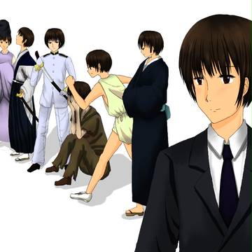 歩