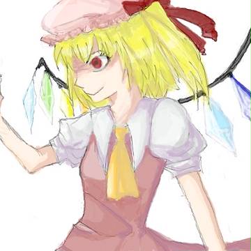 フランフラン