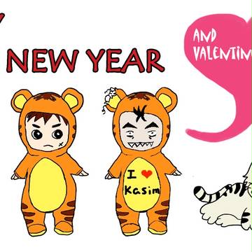 新年を楽しく