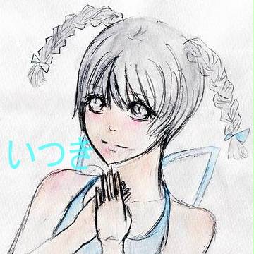 ＢＳＲ　いつきちゃん