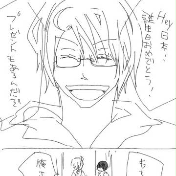 誕生日記念！