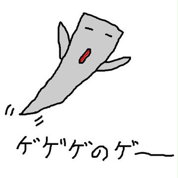 １分か２分くらいで描きました。