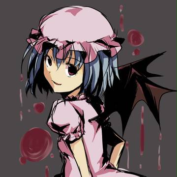 れみりゃ！