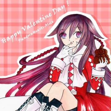 「下僕のチョコは私のもの」