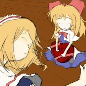 アリスのバレンタインデー