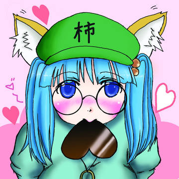 はっぴーばーすたいん！