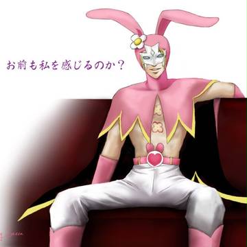 クルーゼ隊長