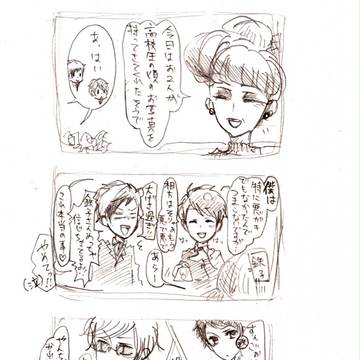 【ピク芸】鉄子の部屋【こけまむしーず】