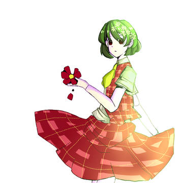 風見幽香さん