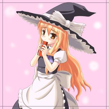 ギリアウトか？いらないならいいんだ・・・。