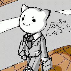 テスト