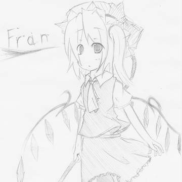 ざっくりでフランちゃん