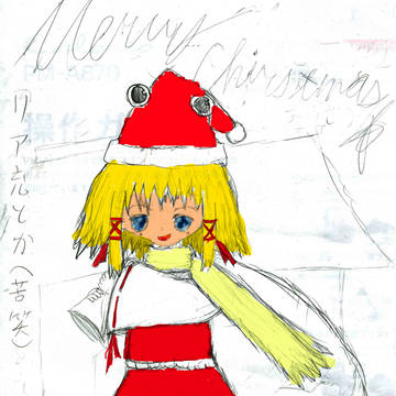 寒くないの？諏訪子