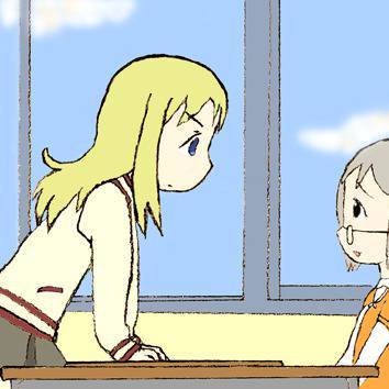 バショが悪いんですわ。