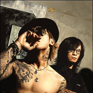 DIR EN GREY