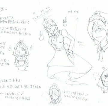 【PFⅣ】ストア=バックディナー補足的なもの【設定】