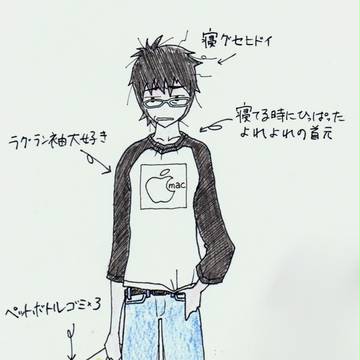 飲み会あけのゴミ出し