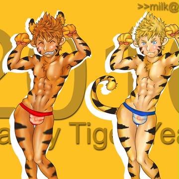 Happy 2010 Tiger Year