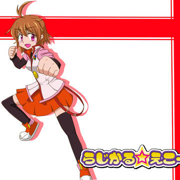 どんどん行くよ!!