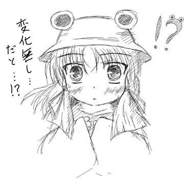 人気投票その後