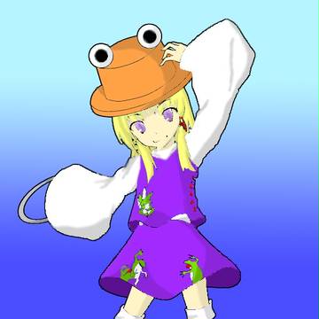 ケロちゃん