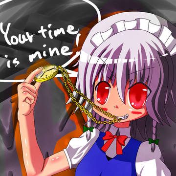 Your time is mine !