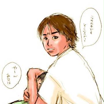原さん（時任三郎）