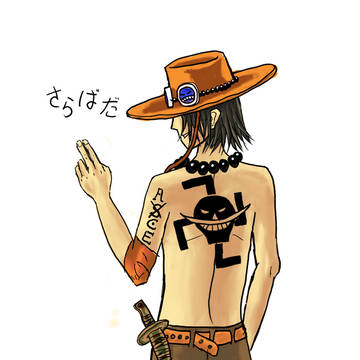 ace