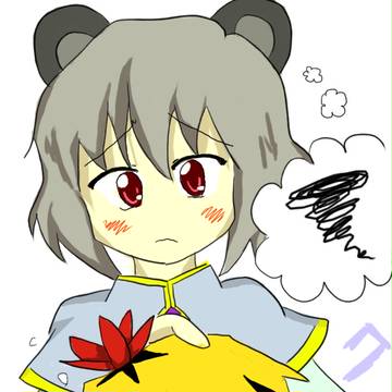 ナズ星