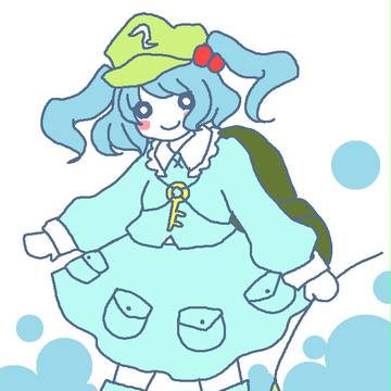 にとり
