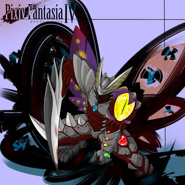 【ＰＦⅣ】キラー・モス【欠片の従者】