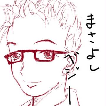 描いてもらえない、って言ってたから