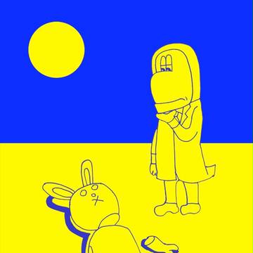 ホミサイド