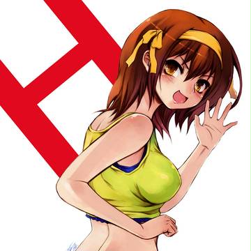 ハルヒちゃん