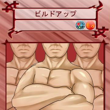 オリジナルカードゲームのイラスト描いてみた