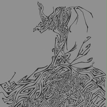 MAMENOKI