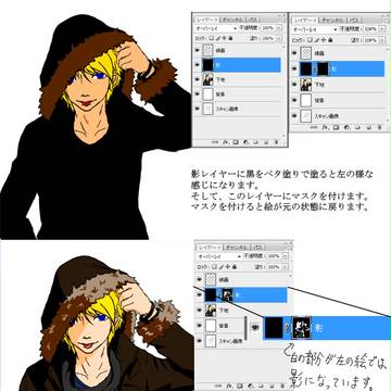 Page 3 thumbnail