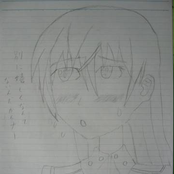 エイラ誕生日おめでとう！