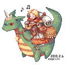 吟遊詩人
