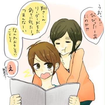 カカオさんがー