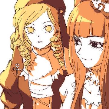 ありがと。