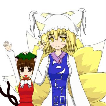 藍と橙
