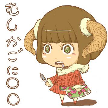 むしかごに〇〇