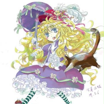yellow lolita