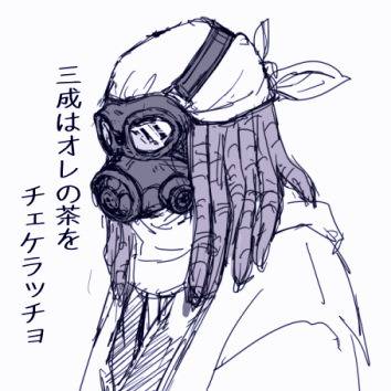 戦国無双大谷吉継予想図