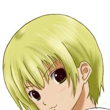 にしのつかさ