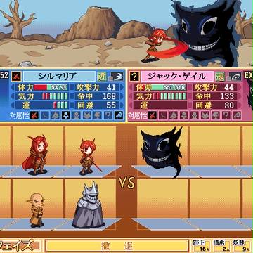 大なんたら
