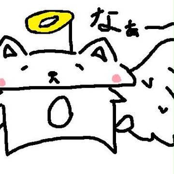 天使にゃ